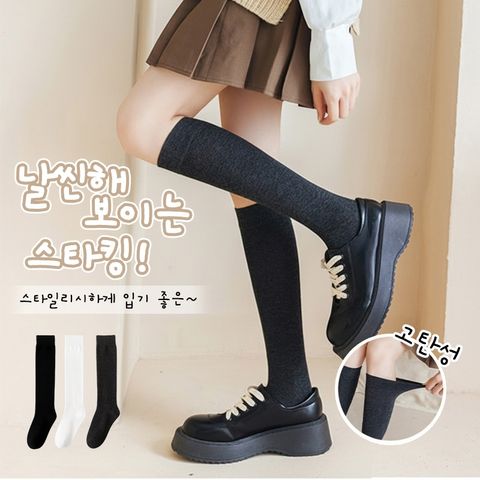 tw-11134207-81ztf-mhdhhjo08owc42