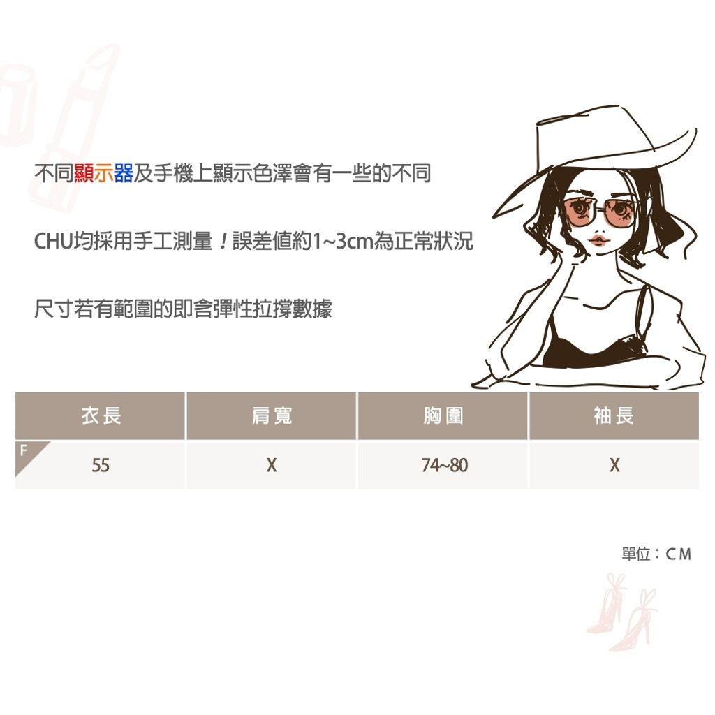 tw-11134207-81zth-mh4k1bca76rv27