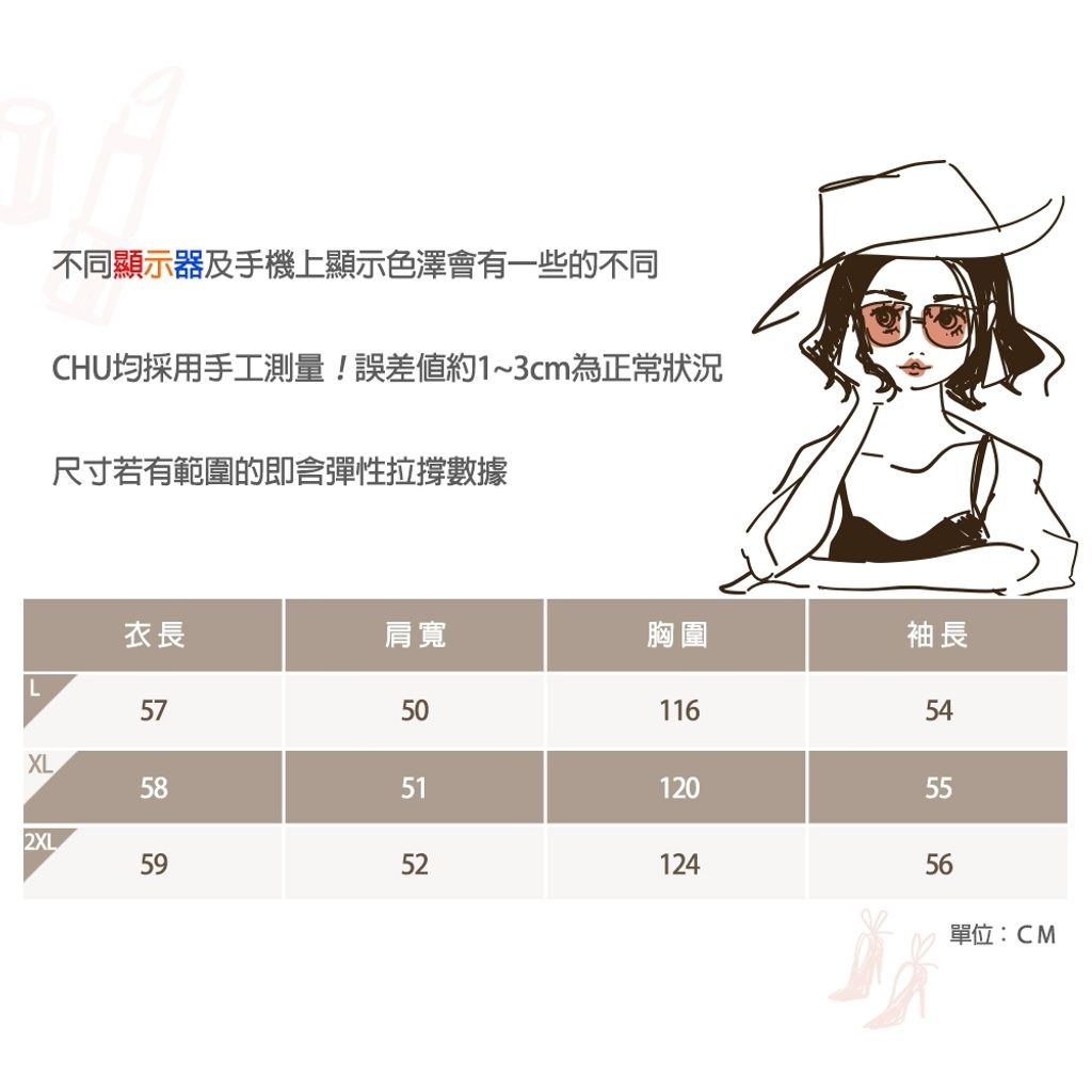 tw-11134207-81ztm-mh1d38bsh15486