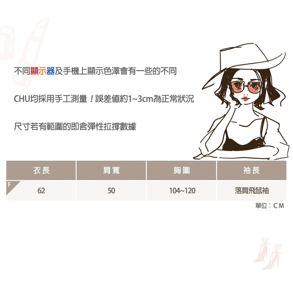 tw-11134207-81ztj-mhio9lo5jldub9