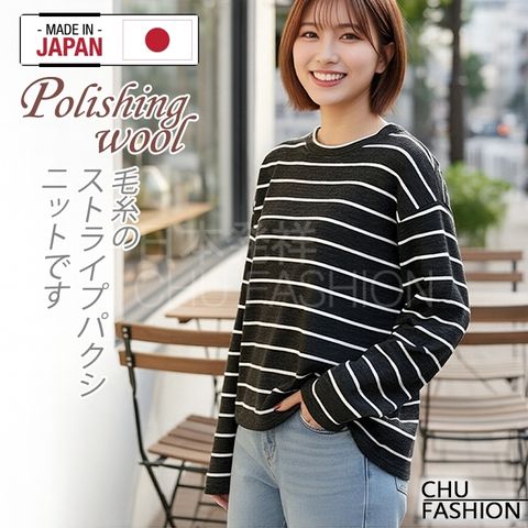 tw-11134207-81ztk-mhoqxc5lgbno99