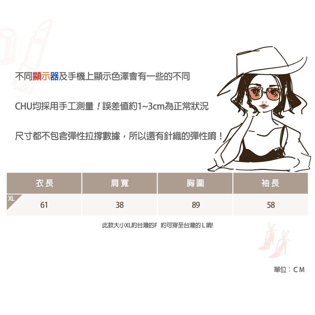 tw-11134207-81zto-mjzlpkg34q2qb6