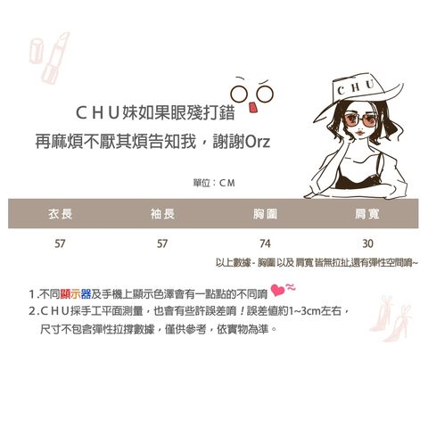 tw-11134207-81zto-mji0uy5k2a6997