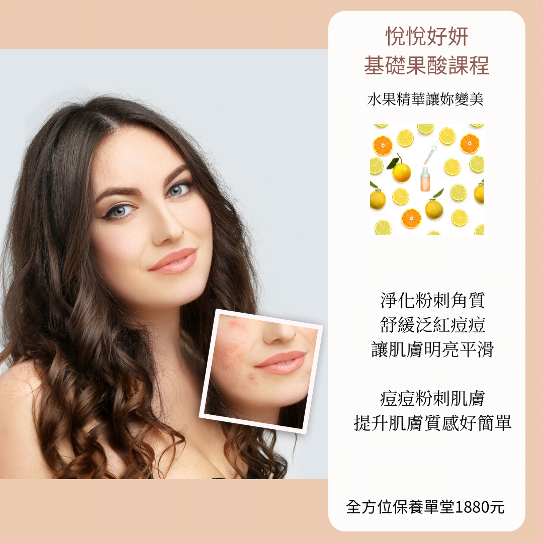8225D3A4-059A-4981-97B3-95DB8C9272F4