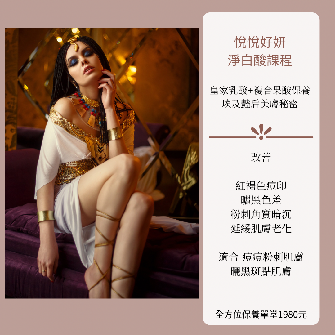 33B41DA1-942D-4534-9C84-4103D7CF3BCD