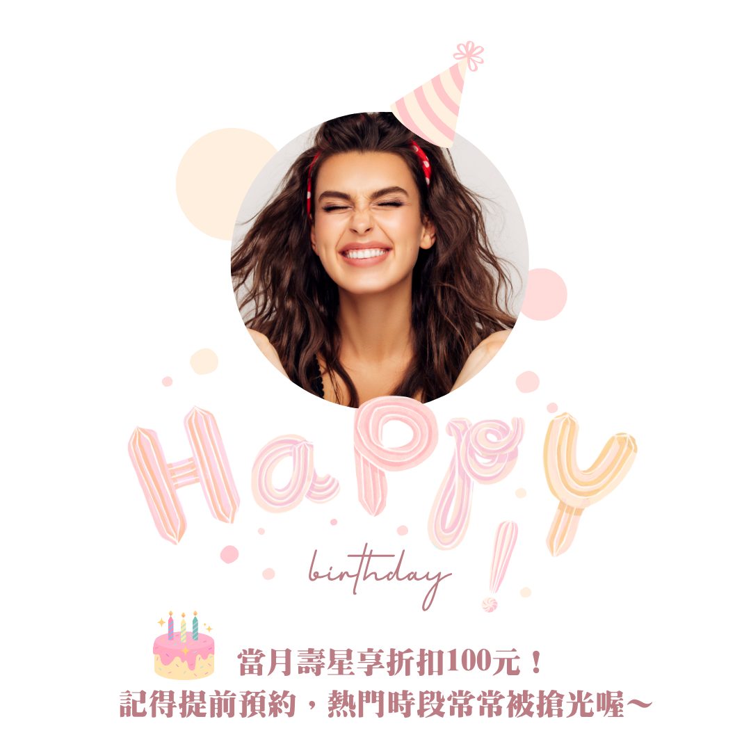 Pink Feminine Happy Birthday Greeting Instagram Post-2