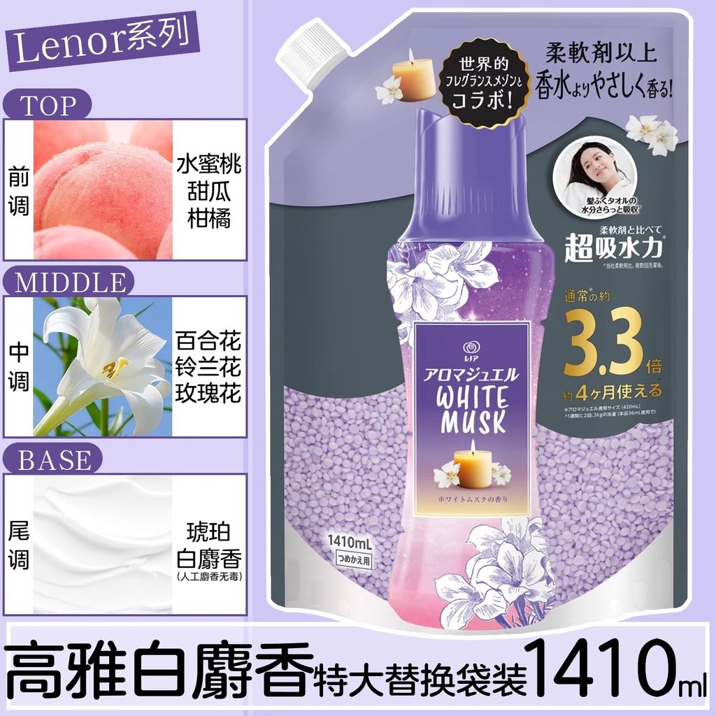 imgi_9_O1CN010vzkiL1YO2FfUyPGX_!!4221783048.jpg_