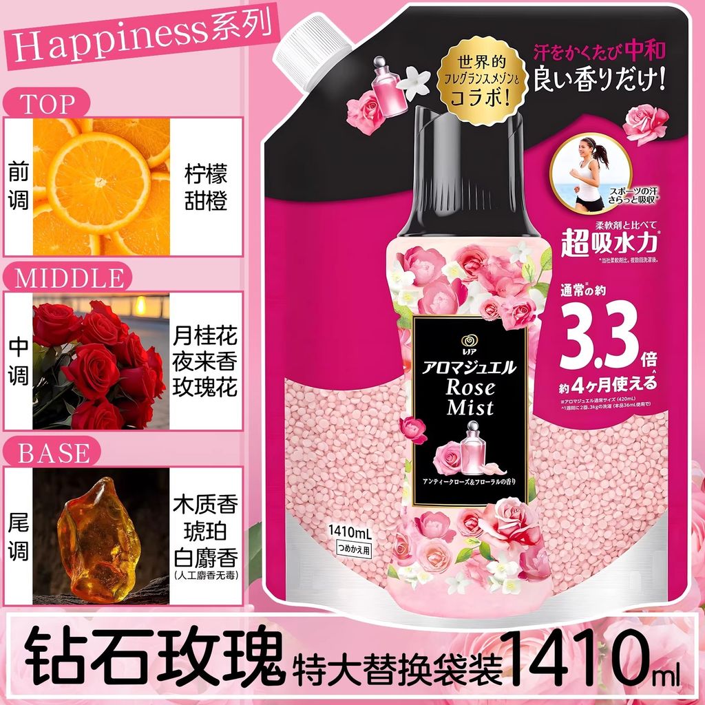 imgi_59_O1CN01N0jNCg1YO2GxeAIRX_!!4221783048.jpg_