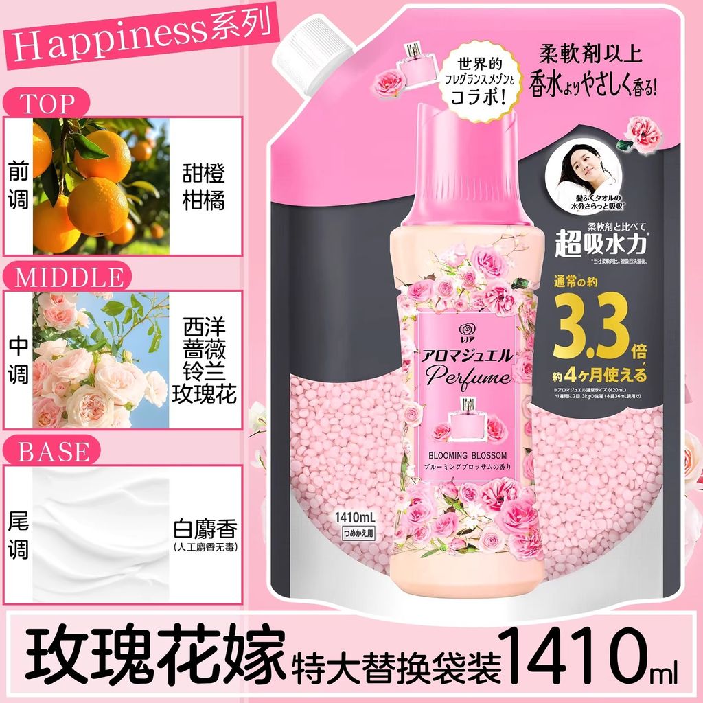 imgi_52_O1CN01qCTsHj1YO2D836rUm_!!4221783048.jpg_