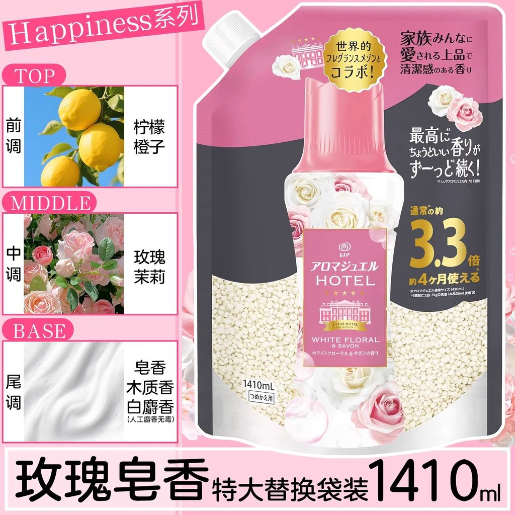 imgi_56_O1CN01saFdlS1YO2JFTxrHo_!!4221783048.jpg_