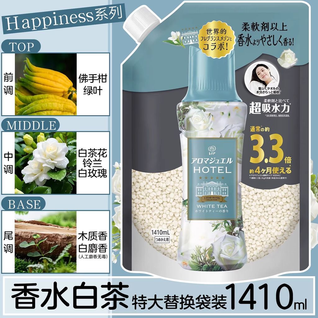 imgi_50_O1CN01K7JW611YO2CjCFABE_!!4221783048.jpg_