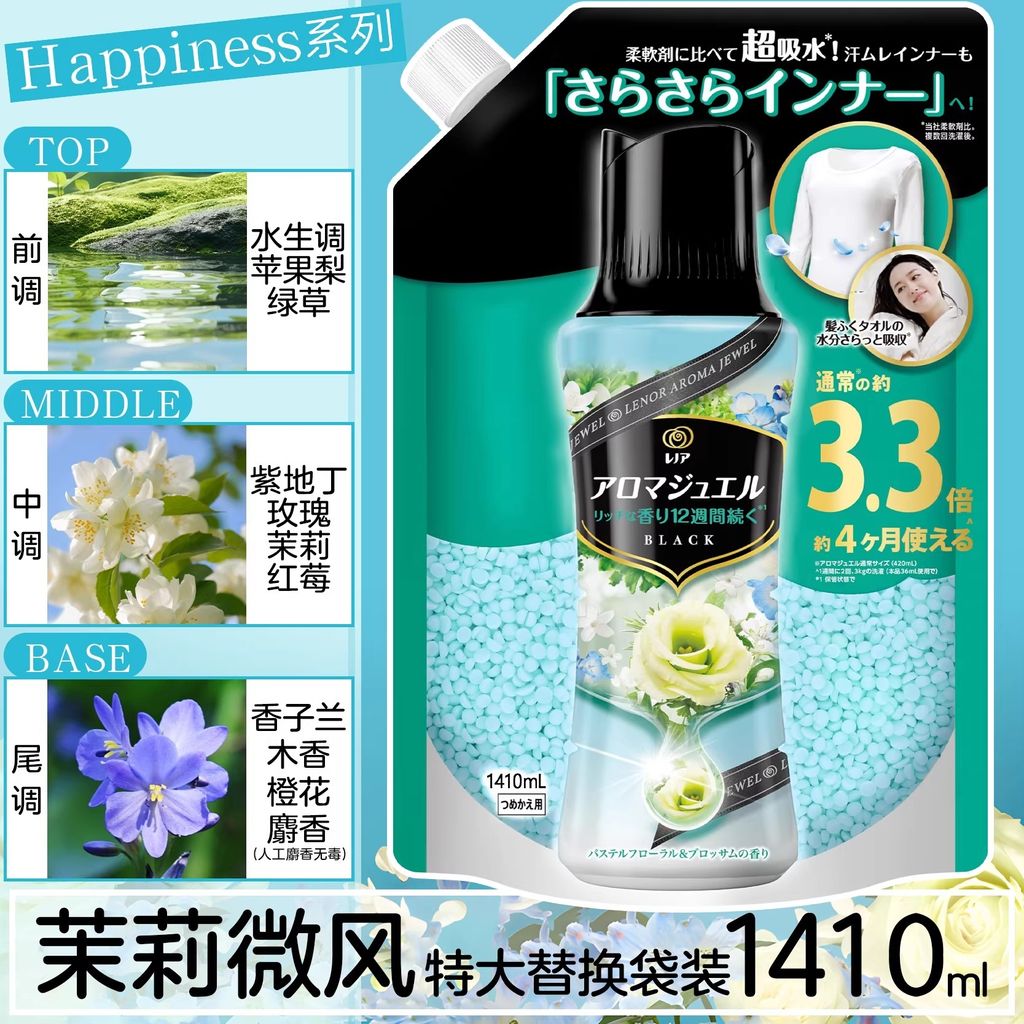 imgi_54_O1CN01sr6vXm1YO2DCPpGTp_!!4221783048.jpg_