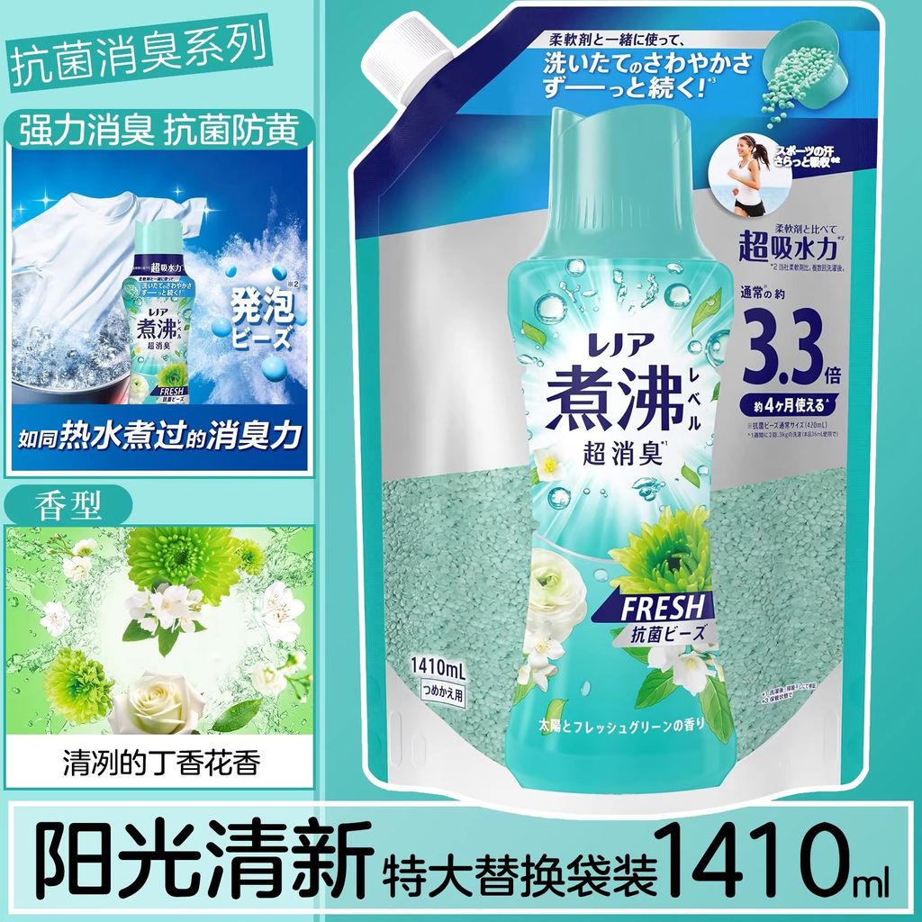 imgi_68_O1CN01bbj6oQ1YO2JTsguug_!!4221783048.jpg_