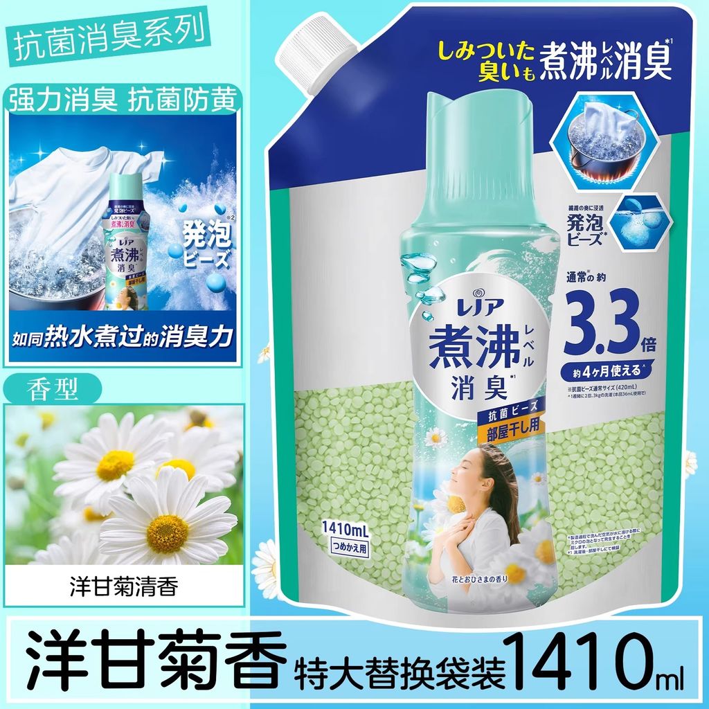 imgi_65_O1CN01g9U3Zo1YO2CeHl3wG_!!4221783048.jpg_