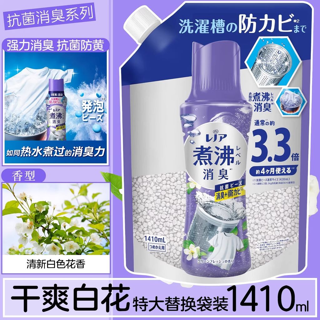 imgi_72_O1CN015TRxej1YO2CgYf0ja_!!4221783048.jpg_