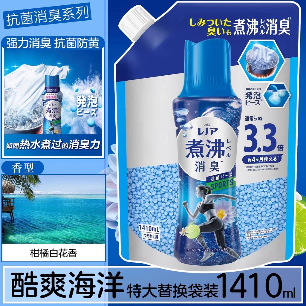 imgi_63_O1CN01WnxR0j1YO2Cj025Dk_!!4221783048.jpg_