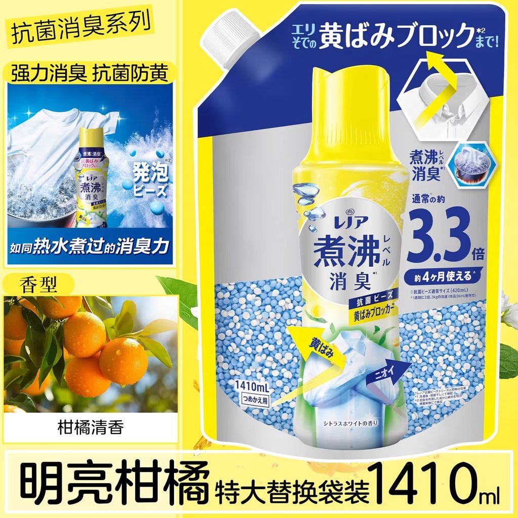 imgi_70_O1CN01fevcSE1YO2CeHlneC_!!4221783048.jpg_