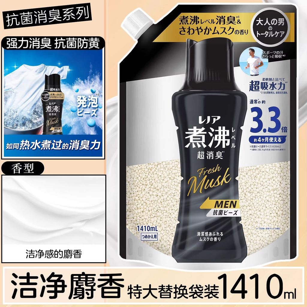 imgi_74_O1CN01eXbD2f1YO2GrX8O4h_!!4221783048.jpg_