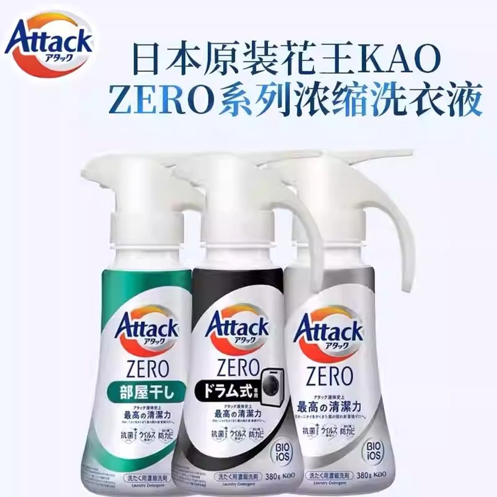 imgi_4_O1CN01ghZDiu2IZ07rQCNpP_!!2200711489299.jpg_q50.jpg_