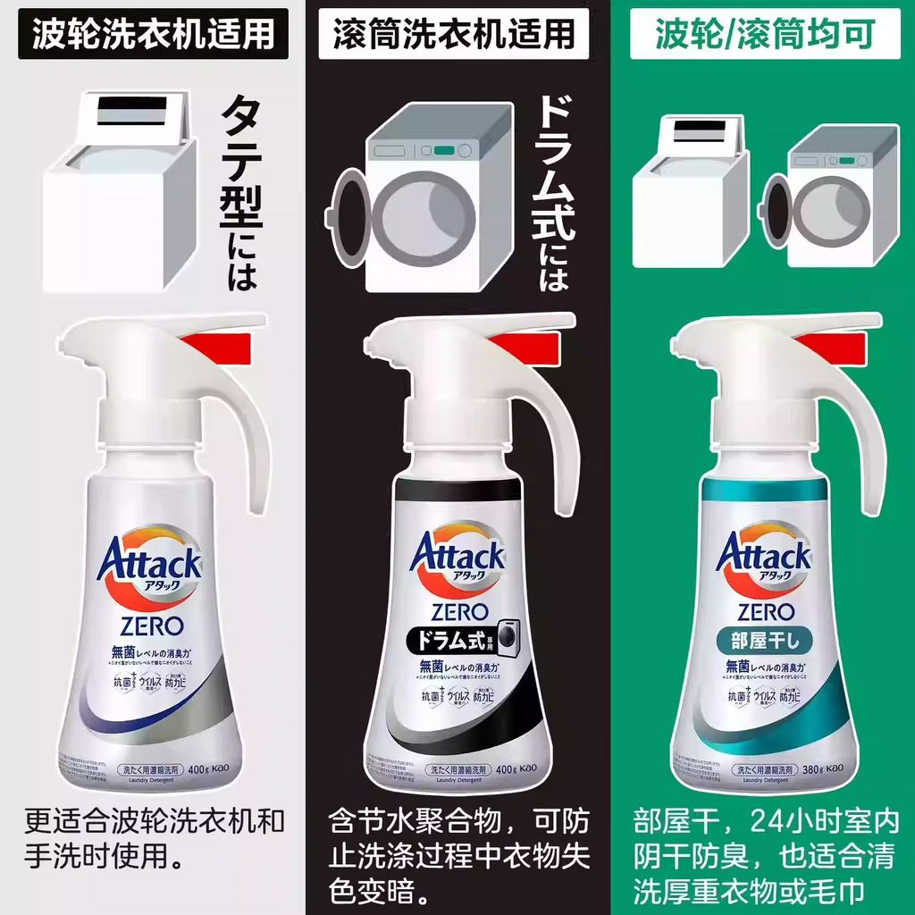 imgi_6_O1CN01uPdaID1YO2JuLwFq7_!!4221783048.png_q50.jpg_