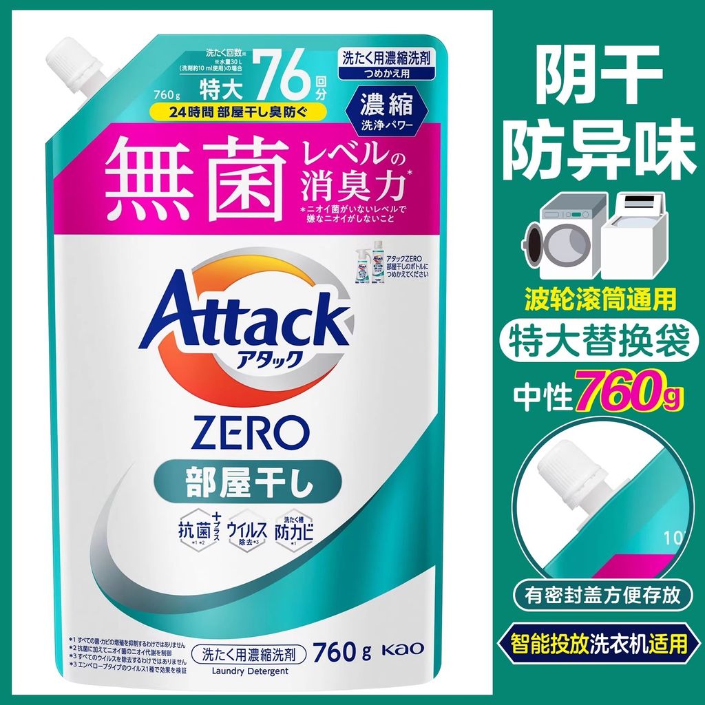 imgi_20_O1CN01s68Pxz1YO2G9psVQ5_!!4221783048.jpg_