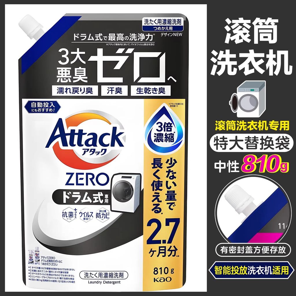 imgi_19_O1CN01TXtq7r1YO2IDXwdDM_!!4221783048.jpg_