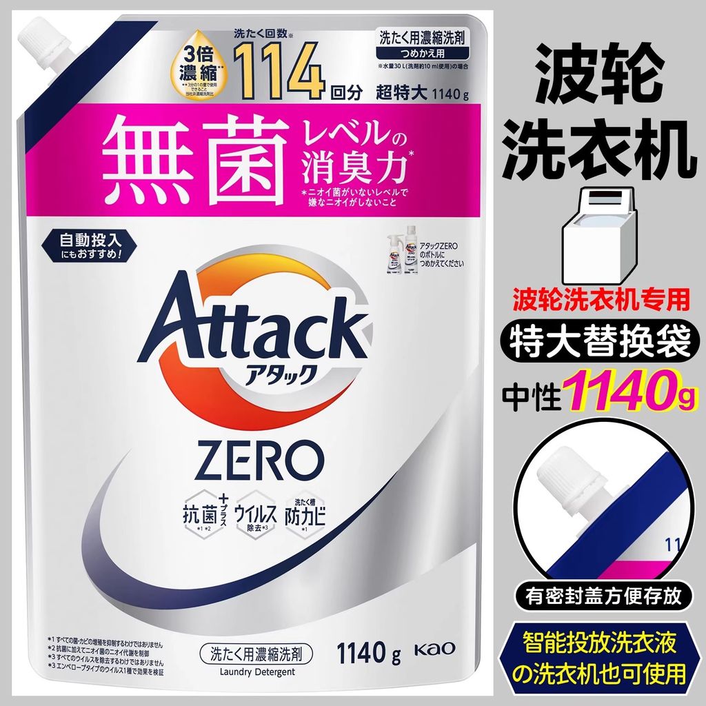 imgi_22_O1CN012Km3dE1YO2JJ5rY66_!!4221783048.jpg_