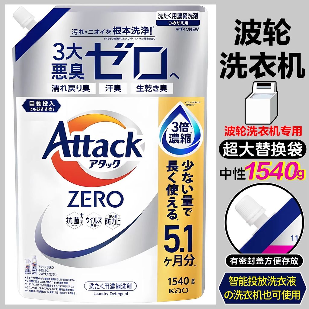 imgi_25_O1CN01muMeld1YO2JJcybEc_!!4221783048.jpg_