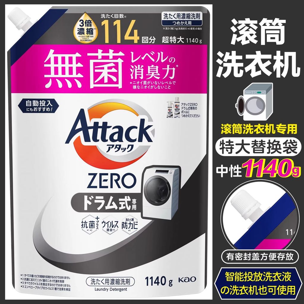 imgi_21_O1CN01mfh5HT1YO2GAy5NI9_!!4221783048.jpg_