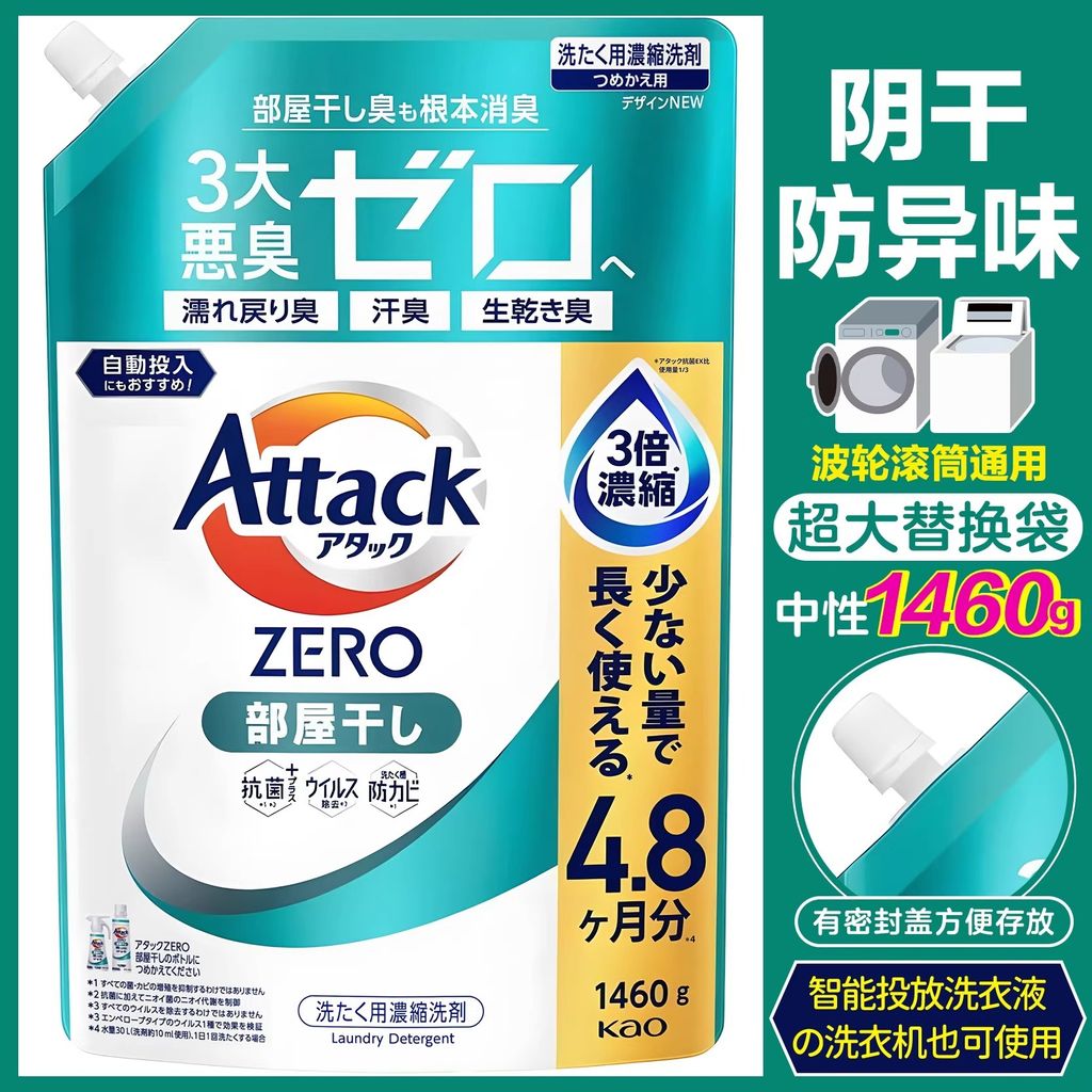 imgi_26_O1CN015qj4TP1YO2In2fPde_!!4221783048.jpg_