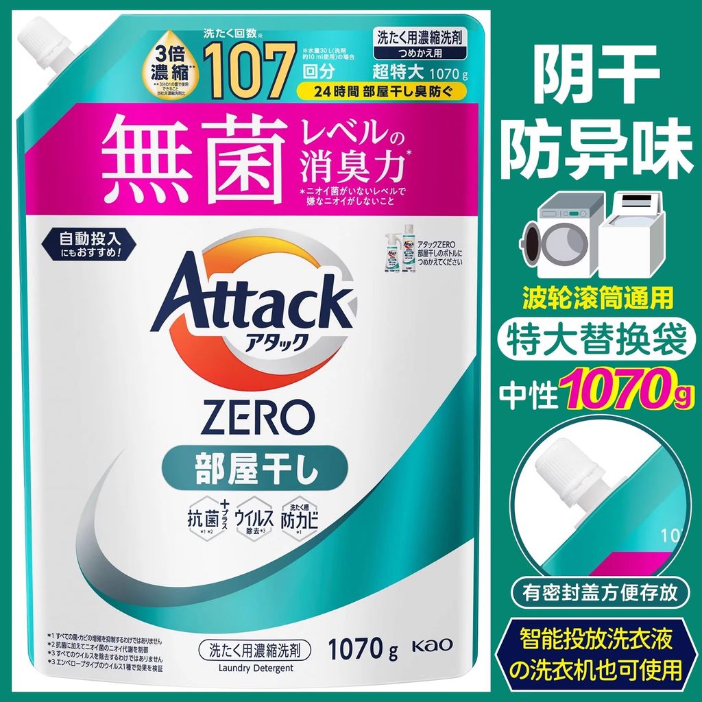 imgi_23_O1CN01d4Fq8k1YO2GAix6f7_!!4221783048.jpg_