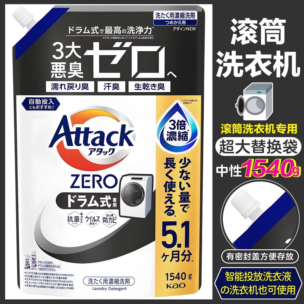 imgi_24_O1CN01jBxYRH1YO2In2jViW_!!4221783048.jpg_