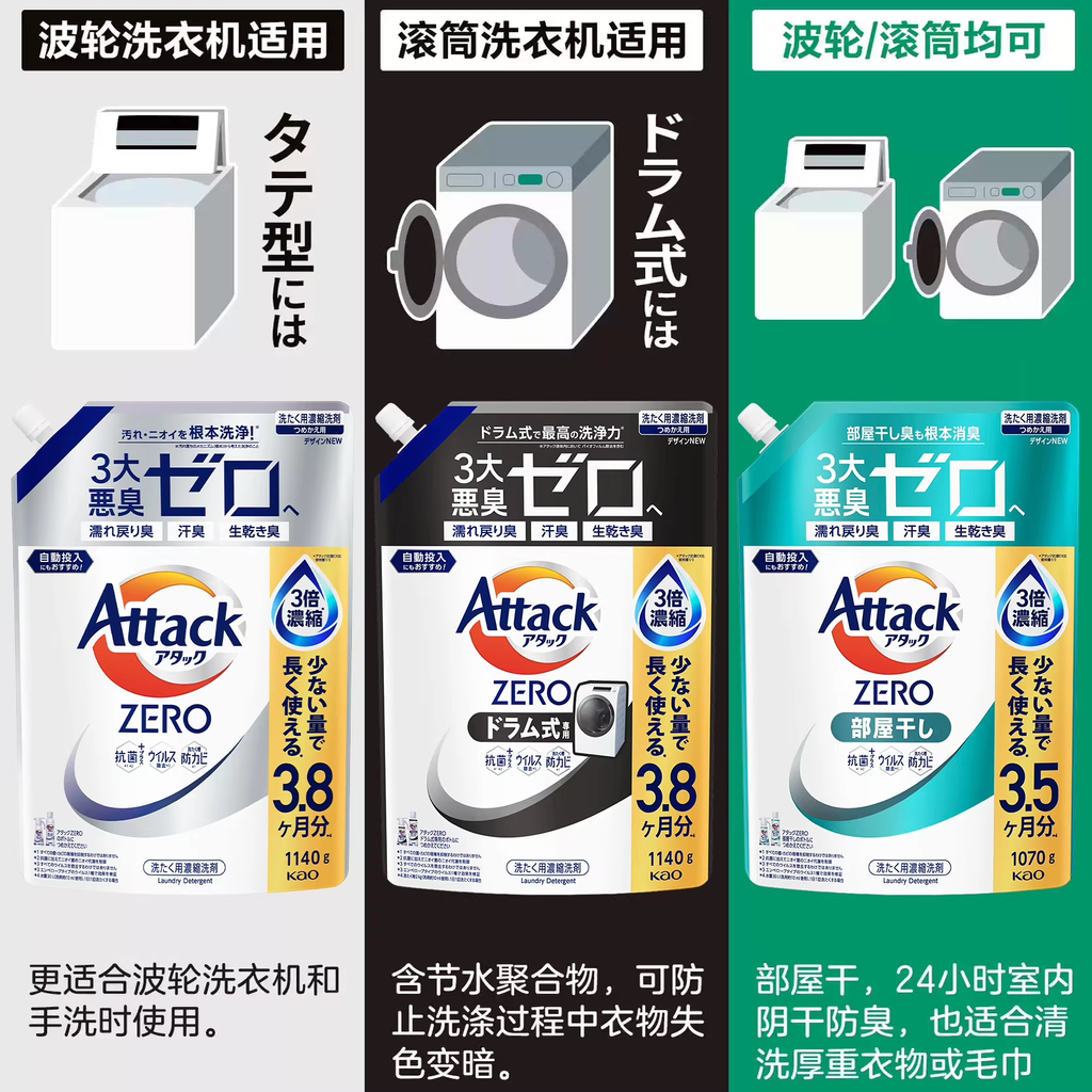 imgi_31_O1CN01VyRxhb1CclVo4RSDb_!!2765810102