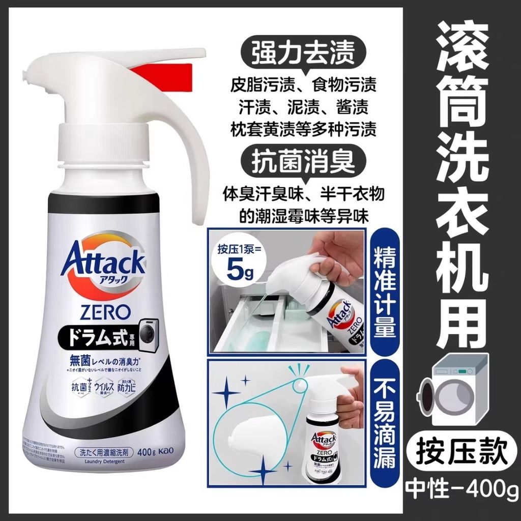 imgi_13_O1CN01gTKMr81TAgfNKNo62_!!1019422342.jpg_