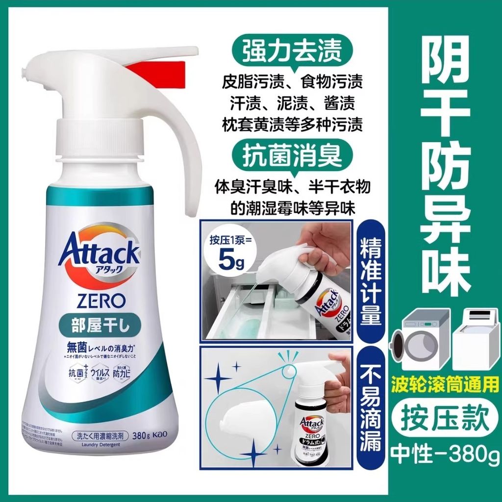 imgi_15_O1CN01or6rpQ1TAgfO3JElN_!!1019422342.jpg_