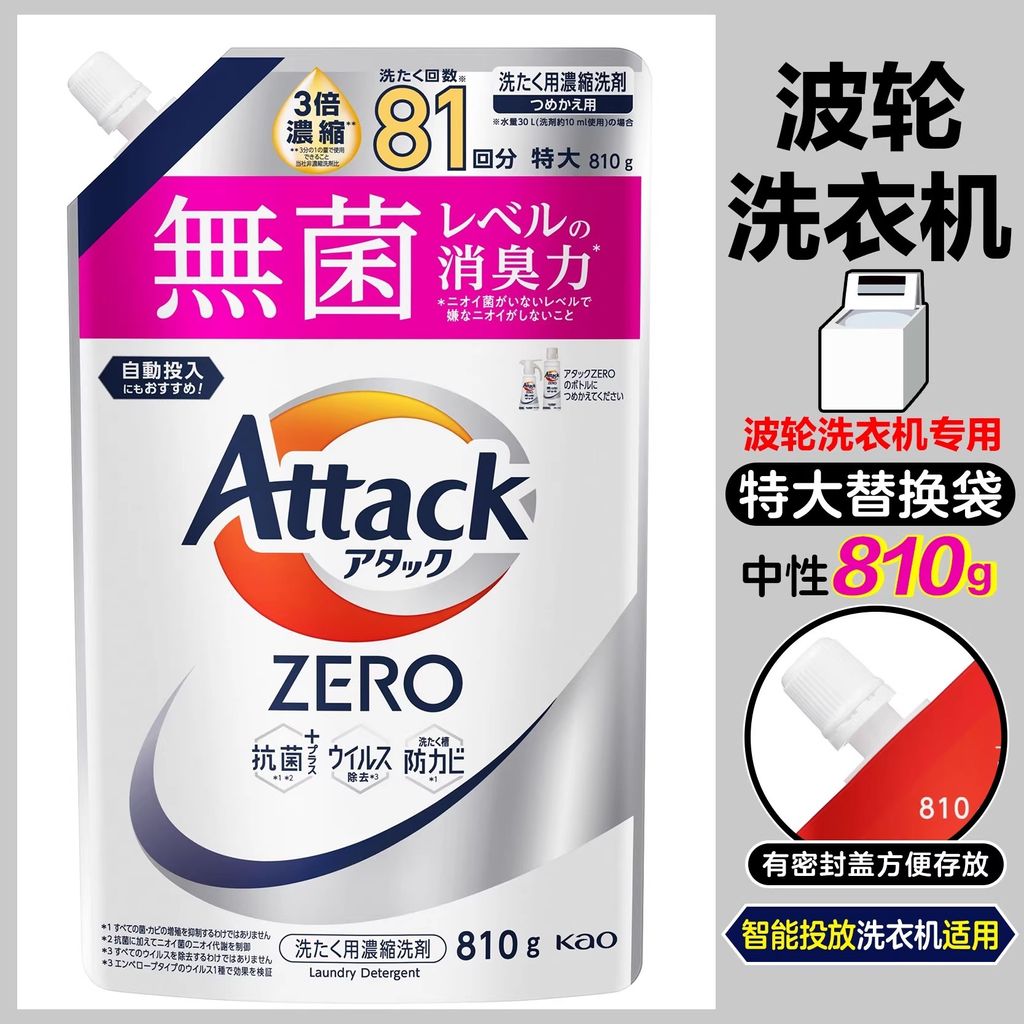 imgi_9_O1CN01usGLqZ1YO2JJtYeRS_!!4221783048.jpg_