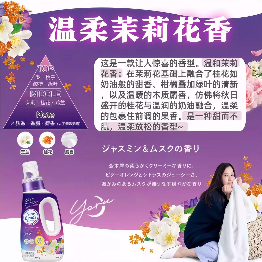 imgi_6_O1CN01LDdSsP1NwQEeeI7Gi_!!2207622021634.jpg_q50.jpg_