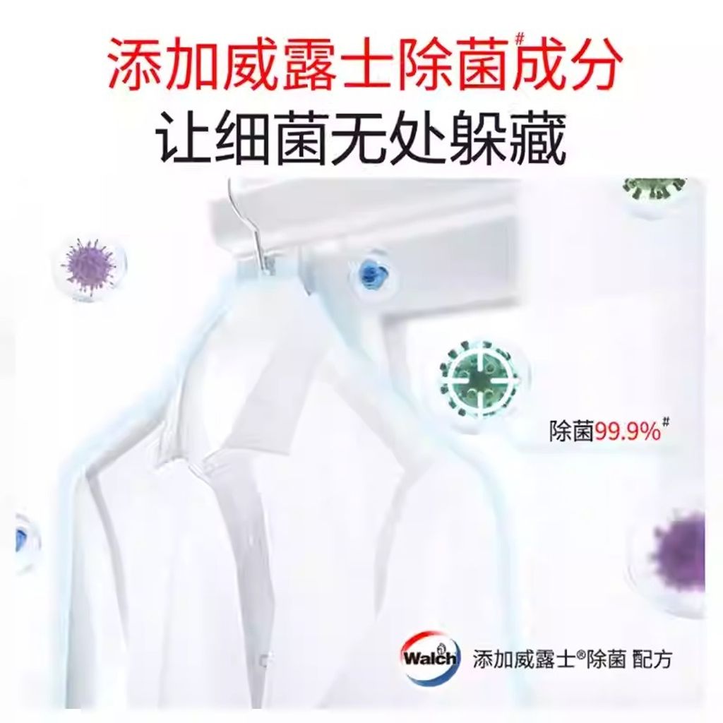 imgi_5_O1CN01OhCnJo1YQJyakFOQM_!!1891433053.jpg_q50.jpg_