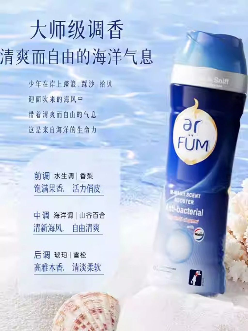 imgi_6_O1CN01e613Nj1MwakqAM50U_!!2208824341499.jpg_q50.jpg_