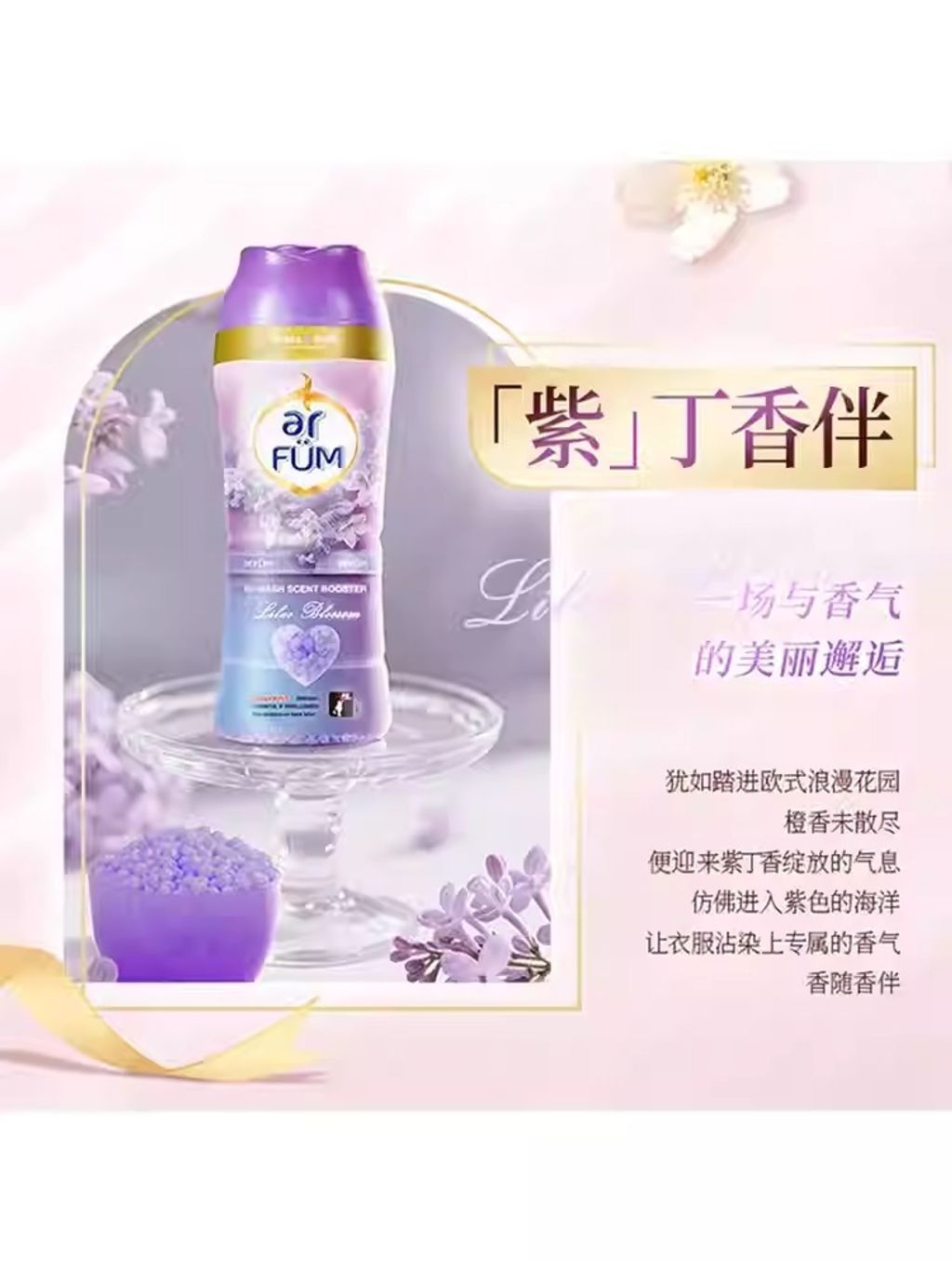 imgi_8_O1CN01oY04UV1MwaodTYv75_!!2208824341499.jpg_q50.jpg_