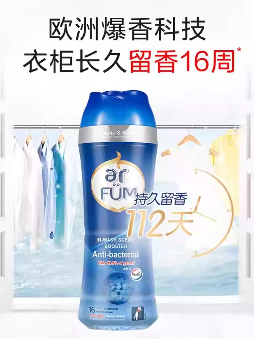 imgi_6_O1CN01Bz6iMp1Mwaoeds0Cc_!!2208824341499.jpg_q50.jpg_