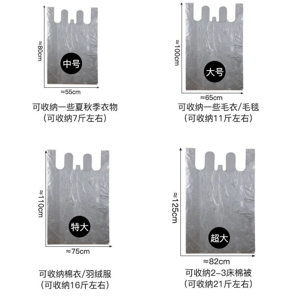 imgi_9_O1CN01CHzCe924kzSUmGy9H_!!3199397430-0-cib.jpg_