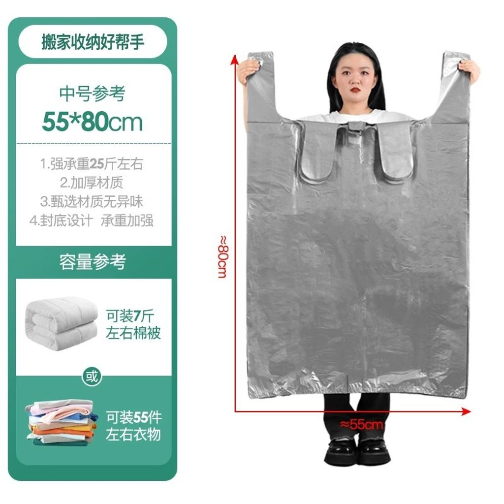 imgi_5_O1CN01Yn5Tbz24kzSSCZNgJ_!!3199397430-0-cib.jpg_