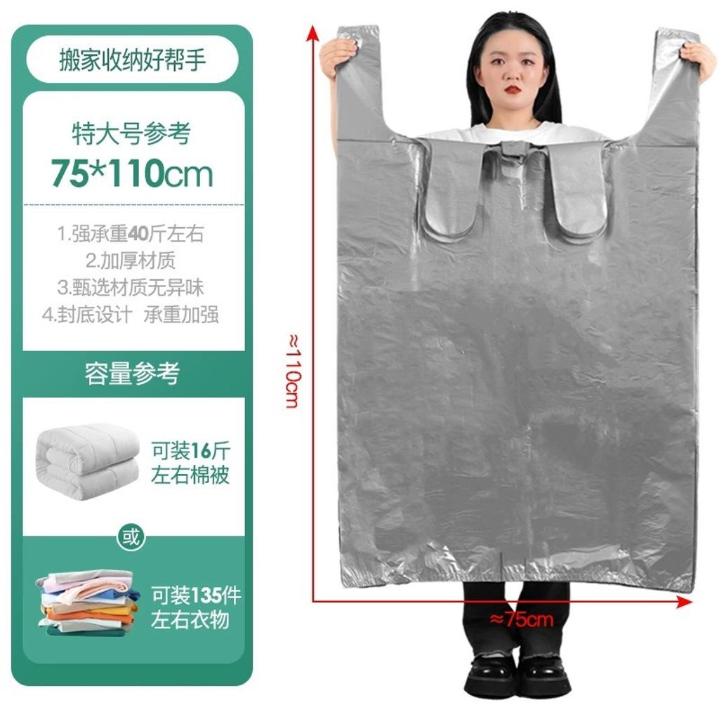 imgi_5_O1CN01CWelJ124kzSVLVnXa_!!3199397430-0-cib.jpg_