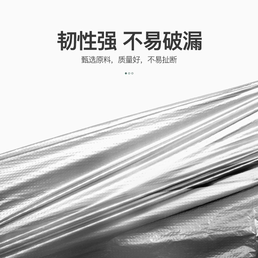 imgi_8_O1CN01j5OiJY24kzSa06TUv_!!3199397430-0-cib.jpg_