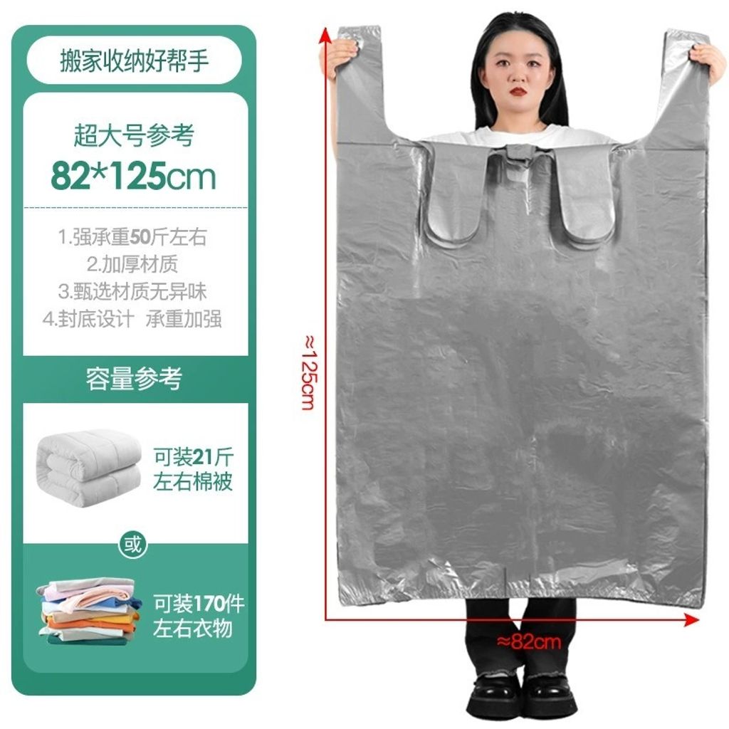 imgi_5_O1CN01ZS8HI924kzSbYlpzc_!!3199397430-0-cib.jpg_