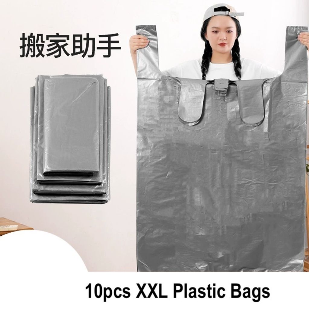 imgi_5_O1CN01oflmnU24kzSXZn8da_!!3199397430-0-cib.jpg_ copy