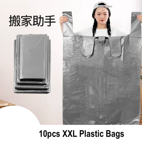 imgi_5_O1CN01oflmnU24kzSXZn8da_!!3199397430-0-cib.jpg_ copy