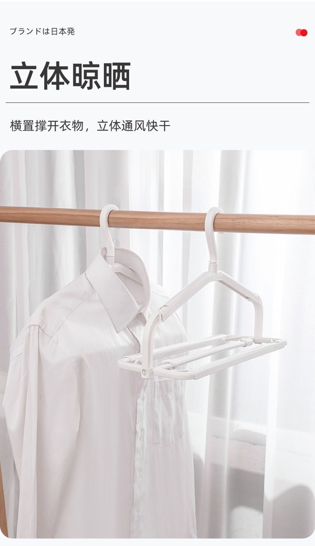 imgi_45_O1CN01QrXHYL24kzovqh6Qj_!!3199397430-0-cib