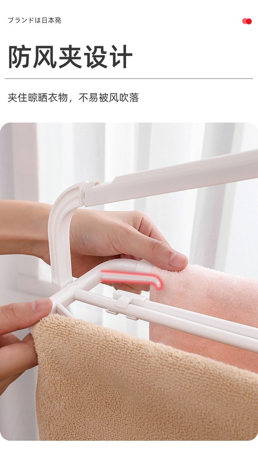 imgi_44_O1CN01MQxL3b24kzowyHddw_!!3199397430-0-cib